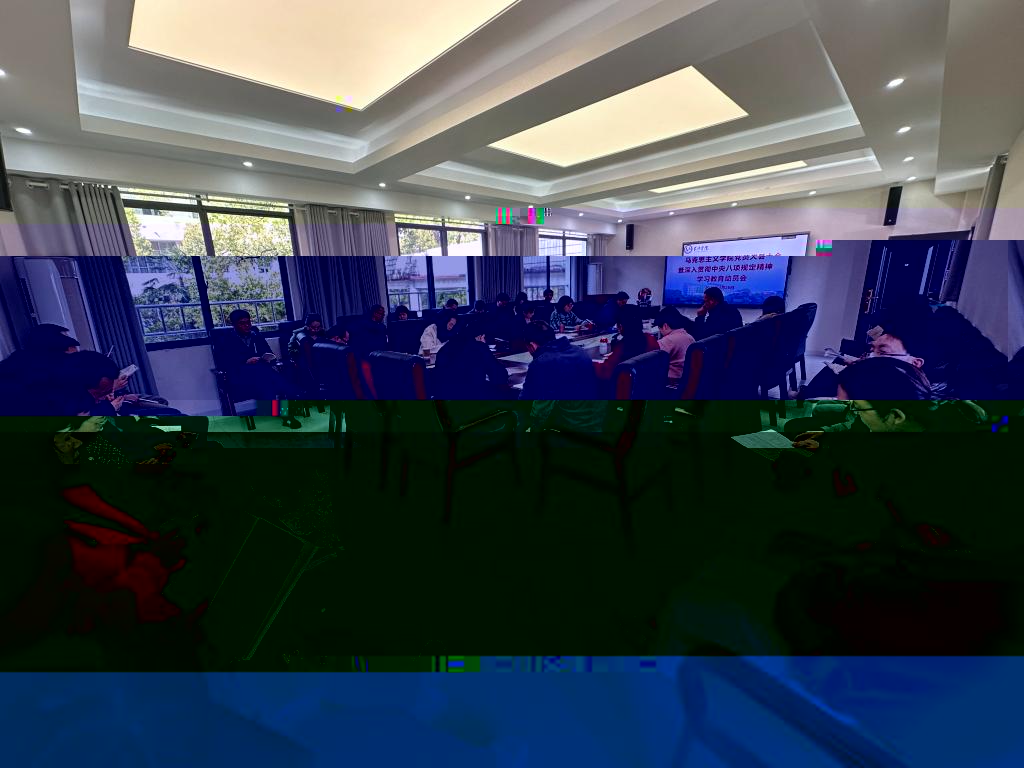 undefined undefined